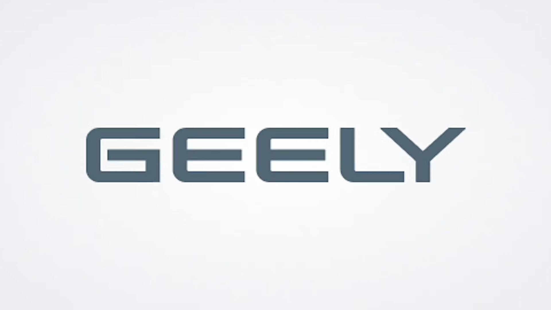 gruendung geely